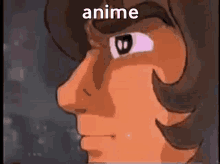 Anime Shimcord GIF - Anime Shimcord Shimmy GIFs