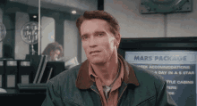 Come On Dont GIF - Come On Dont Arnold Schwarzenegger GIFs