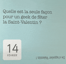 Saint Valentin GIF - Saint Valentin Geek GIFs