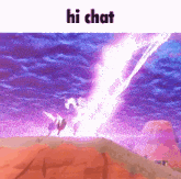 Hi Chat Kevin The Cube GIF - Hi Chat Kevin The Cube Kevin GIFs