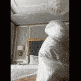 Ahgazen Ahgabriizen Taeyong Tiktok Bed Tripping Dancing GIF - Ahgazen Ahgabriizen Taeyong Tiktok Bed Tripping Dancing GIFs