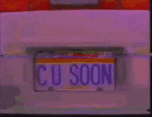 Cu Soon Car GIF - Cu Soon Car Rag Top GIFs