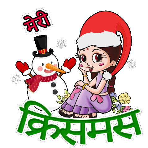 Merry Christmas Chutki Sticker - Merry Christmas Chutki Chhota Bheem Stickers