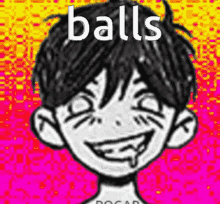 Balls Omori GIF - Balls Omori Happy GIFs