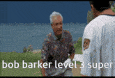 bob barker level 3 super is being displayed on a screen