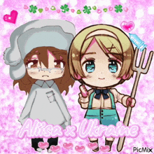 a picture of two anime characters with the words alisa x ukraine