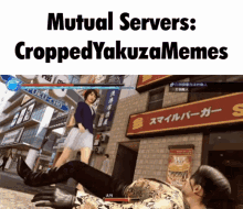 Cym Yakuza Cropped Yakuza Memes GIF - Cym Yakuza Cropped Yakuza Memes GIFs