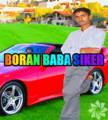 Boranboranbaba GIF - Boranboranbaba GIFs