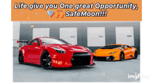 Safemoon Dreams GIF - Safemoon Dreams Lamborghini Car GIFs