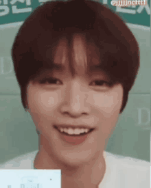 Sungchan Nct GIF - Sungchan Nct Ohsoacquiescent GIFs