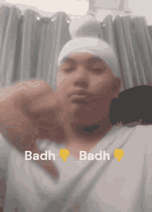 Badh Badh Praneil GIF - Badh Badh Badh Praneil GIFs