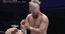 Marty Scurll Professional Wrestler GIF - Marty Scurll Professional Wrestler Wrestler GIFs