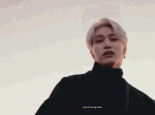 Whatisaid Victon GIF