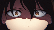 a close up of a person 's eyes with a shadow on their face