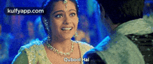 Qubool Hai.Gif GIF - Qubool Hai K3g Rahul X-anjali GIFs