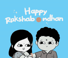 Love Siblings GIF - Love Siblings Happy Rakshabandhan GIFs