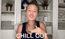 Liz Medley Out Of Line GIF - Liz Medley Out Of Line Chill Out GIFs