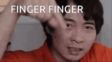 Finger Uncle Roger GIF - Finger Uncle Roger Roger GIFs