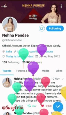Nehha Pendse Neha Pendse GIF - Nehha Pendse Nehha Neha Pendse GIFs