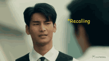 Recall Thinking GIF - Recall Thinking Porsche GIFs