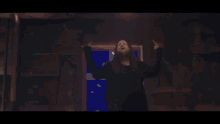 What Is It Korn GIF - What Is It Korn Black Labyrinth GIFs