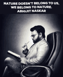 Nature Abhijit Naskar GIF - Nature Abhijit Naskar Naturalism GIFs