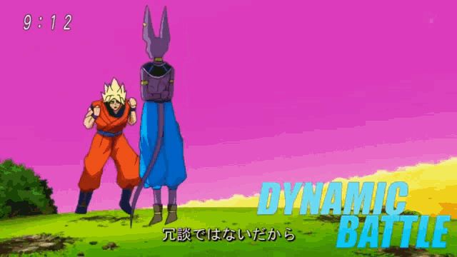 What-if] Super Saiyan 5 Goku VS Lord Beerus (Sprite Animation