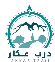 a logo for akkar trail with trees and a mountain