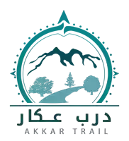 a logo for akkar trail with trees and a mountain