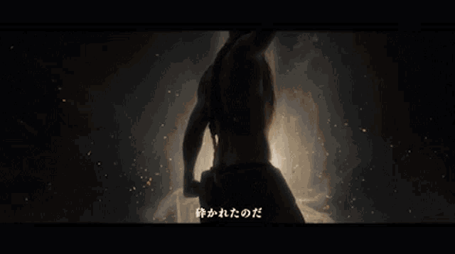 Elden Ring Shattered GIF - Elden Ring Shattered Painful - Discover & Share  GIFs