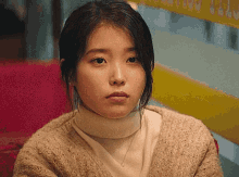 Iu Lee Ji Eun GIF