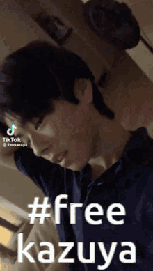Free Kazuya GIF - Free Kazuya GIFs