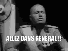 Dictator Général Discord GIF - Dictator Général Discord GIFs