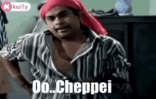 Oo Chepei Cheppu GIF - Oo Chepei Cheppu Tell Me GIFs
