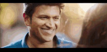 Puneeth Smiling GIF - Puneeth Smiling Powerstar GIFs