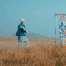 Ahgazen Ahgabriizen Yugyeom Walking On Grassfield GIF