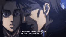 Eren Yeager Grisha Yeager GIF - Eren Yeager Grisha Yeager GIFs