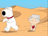 a cartoon of a dog and a baby in the desert .