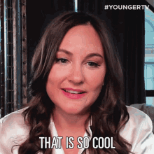 That Is So Cool Younger GIF - That Is So Cool Younger Awesome GIFs