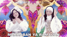 Marhaban Ya Ramadhan Rara GIF - Marhaban Ya Ramadhan Rara Meli Nuryani GIFs
