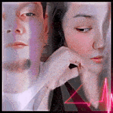 a man and a woman are looking at each other with a heartbeat line behind them