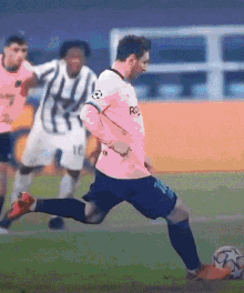 Lionel Messi Football GIF - Lionel Messi Football Soccer GIFs