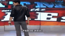 Pabebe GIF - Pabebe Pabebewave Aldubyou GIFs