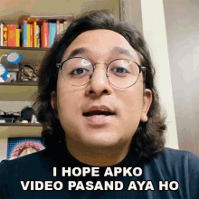 I Hope Apko Video Pasand Aya Ho Appurv Gupta GIF - I Hope Apko Video Pasand Aya Ho Appurv Gupta उमीदआपकोविडीओपसं GIFs