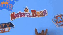 Masha And The Bear Nickelodeon India GIF - Masha And The Bear Nickelodeon India Pakadne Ke Liye Jana GIFs