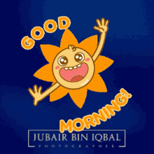 Jubair Jubair Bin Iqbal GIF