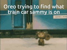Sammy Train Flannel Gif GIF - Sammy Train Flannel Gif Oreo GIFs