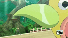 Weepinbell Pokemon GIF