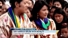Bhutan Bhtaneese King GIF