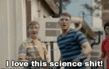 I Love This Science Shit! - Channing Tatum In 21 Jump Street GIF - Science Shit Ilove This Channign Tatum GIFs